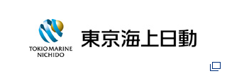 東京海上日動